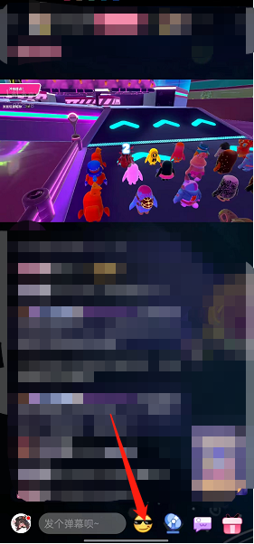 哔哩哔哩直播怎么发布醒目留言(哔哩哔哩直播怎么样）