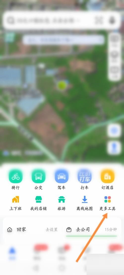 高德地图怎么制作地图路线(高德地图创建地址）