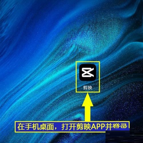 剪映怎么查看评论(快手怎么查看评论）