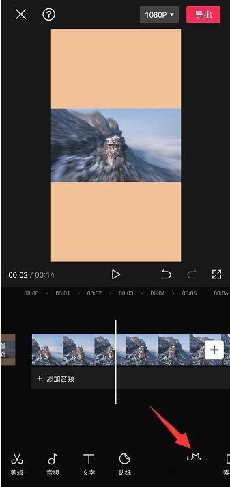 剪映怎么复制特效(剪映怎么复制文字）