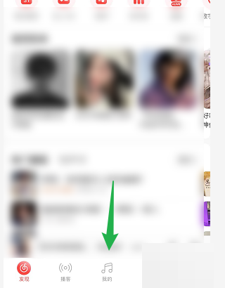 网易云音乐怎么添加音乐标签(酷我音乐下载）
