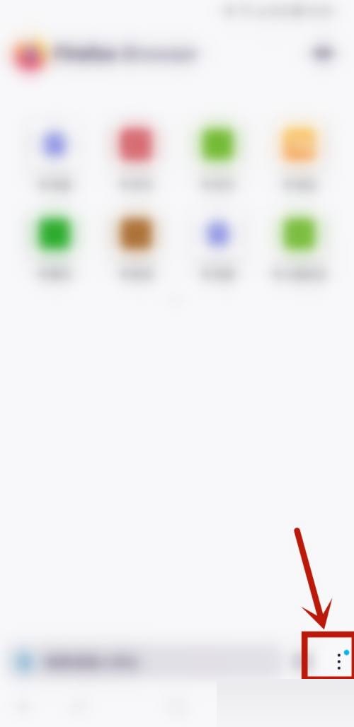 火狐浏览器怎么今天分享书签(火狐浏览器怎么分身）