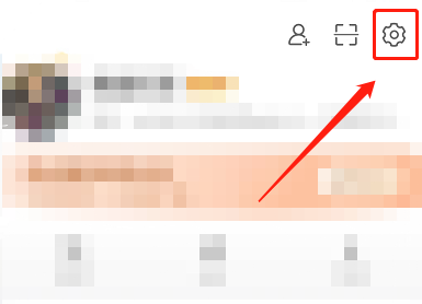 微博动态挂件怎么设置(微博怎么取消动态挂件）