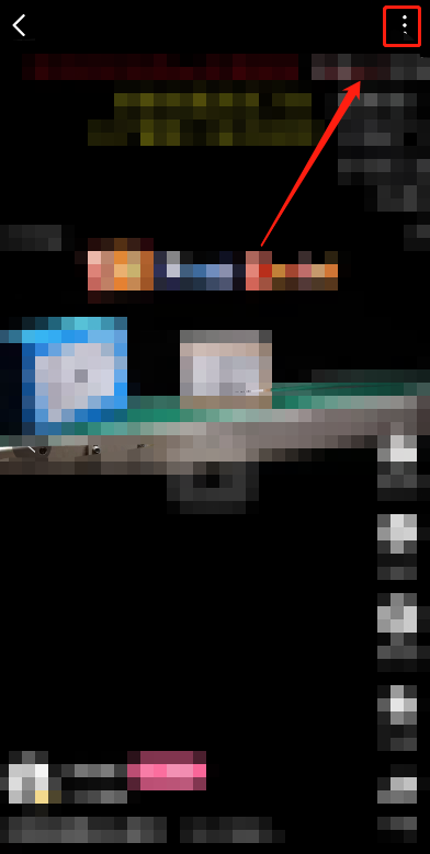 哔哩哔哩短视频怎么定时关闭(哔哩哔哩短视频怎么投币）