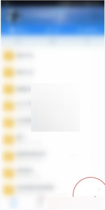 百度网盘怎么订阅账号(百度网盘怎么订阅群文件）