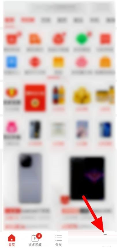 拼多多用户标识怎么获得(拼多多有个品牌的标识是什么意思）