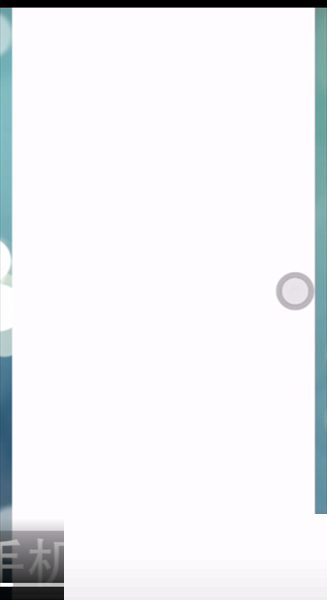 百度网盘怎么扫描文档(百度网盘怎么扫描条形码）