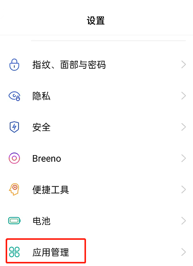拼多多怎么关闭通讯录好友推荐(拼多多怎么关闭通过手机号加好友）