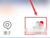 网易新闻怎么删除评论(网易新闻怎么删除自己今天分享）