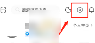 知乎怎么关闭视频推荐(知乎怎么关闭视频播放）