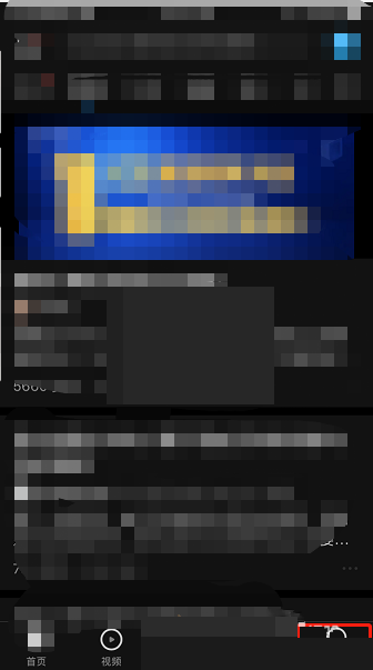 知乎点赞提醒怎么关闭(贴吧点赞提醒怎么关）