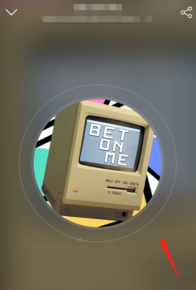 网易云音乐怎么查找相似歌曲?网易云音乐查找相似歌曲教程截图