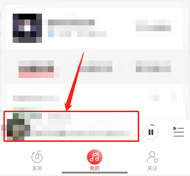 网易云音乐怎么查看曲风(网易云音乐怎么查看一首歌听了多少遍）