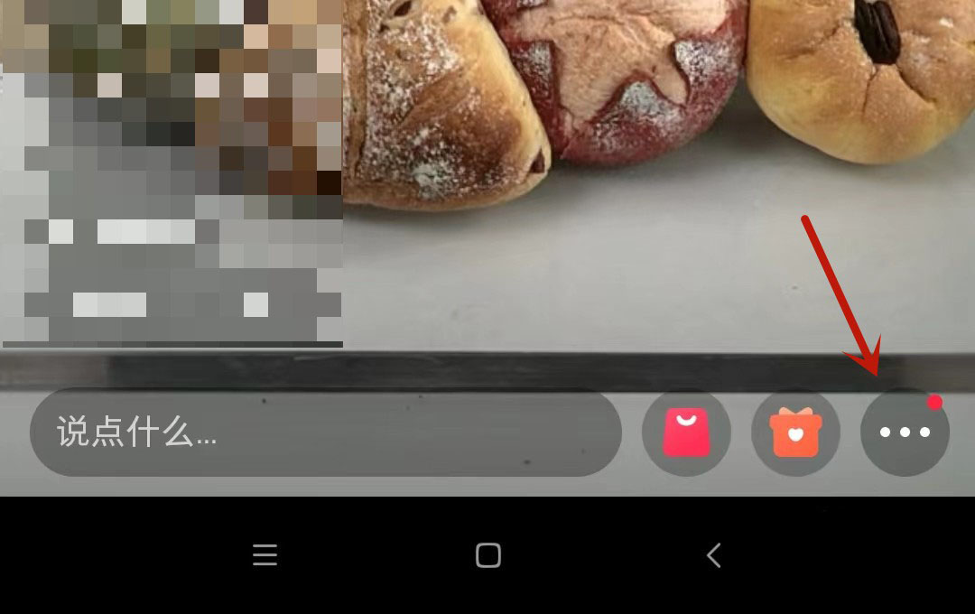 小红书直播怎么投屏(小红书直播怎么上链接）