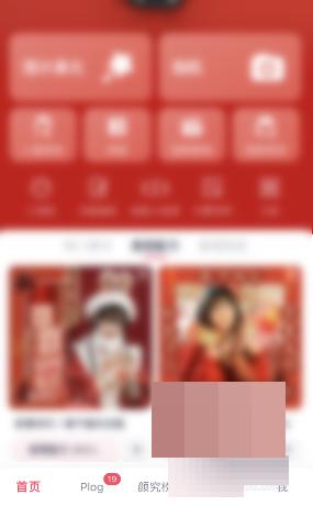 美图秀秀怎么在线咨询(美图秀秀怎么在线更换深色衣服颜色）