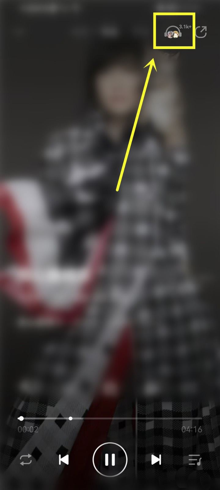 QQ音乐在听功能怎么使用(qq音乐下载免费mp3）