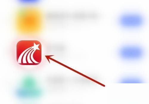 学习通怎么查看大雅相似度