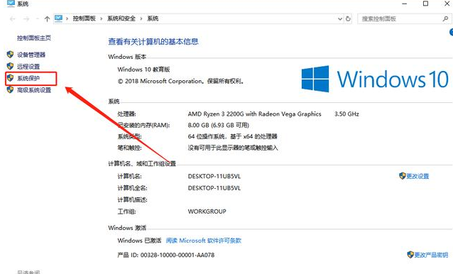今天分享Win10系统卡顿怎么办（Win10系统卡顿怎么改善）