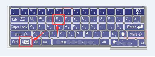 Win10电脑怎么彻底清除恶意软件弹窗广告?