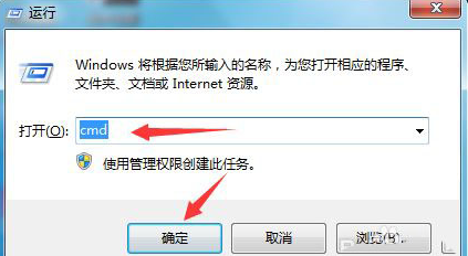 Win10电脑怎么彻底清除恶意软件弹窗广告?