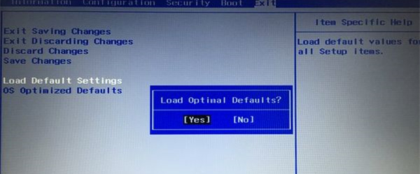 联想电脑重装系统按哪个键？联想电脑重装系统按哪个键的教程