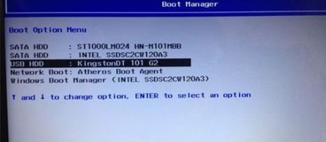 联想电脑重装系统按哪个键？联想电脑重装系统按哪个键的教程