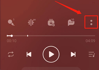QQ音乐怎么设置响度自适应(qq音乐怎么设置播放时间）