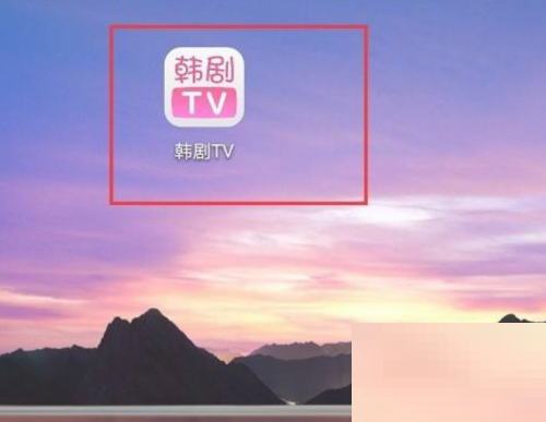 韩剧tv怎么查看全部稿件(韩剧tv怎么查看头像）