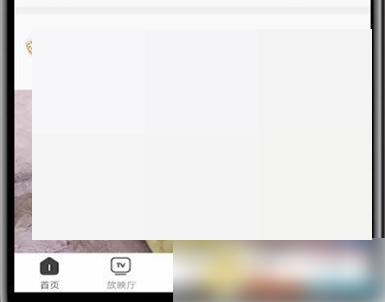 西瓜视频作品查看权限怎么设置(西瓜视频发作品有收益吗）