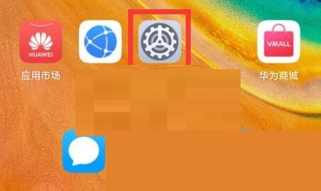 360手机助手usb调试怎么开启(360手机助手app安卓版官方下载）