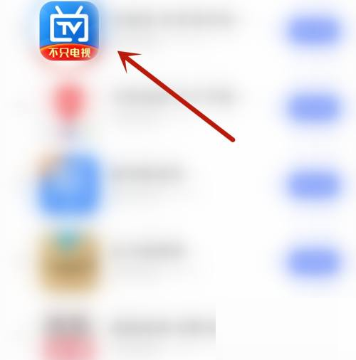 电视家怎么开启活动优惠(电视家语音功能怎么开启）