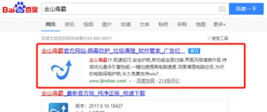 Win10怎样清除开机弹窗广告?Win10开机广告如何彻底清除?