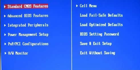 华硕主板怎么进入Bios？华硕主板进入Bios方法介绍