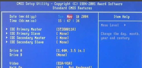 华硕主板怎么进入Bios？华硕主板进入Bios方法介绍