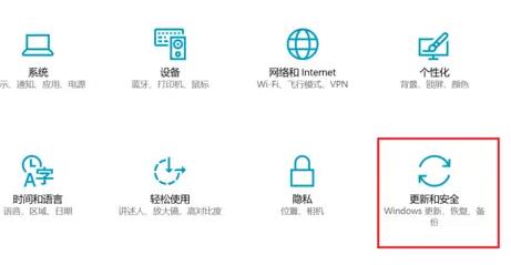 Windows11预览版体验计划怎么退出?Windows11预览版体验计划退出方法