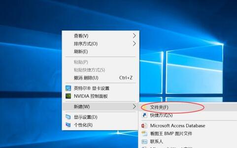 Win10怎么查看所有程序?Win10怎么显示所有程序?