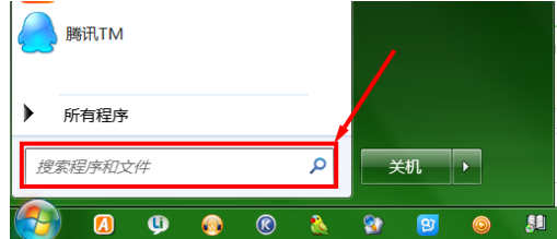 小编分享如何隐藏电脑桌面的回收站图标
