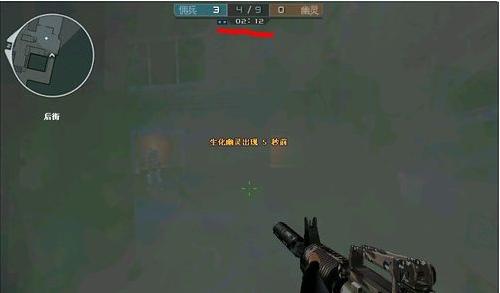 2021Win7cf烟雾头怎么调?Win7cf烟雾头最新调法2021