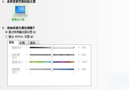 2021Win7cf烟雾头怎么调?Win7cf烟雾头最新调法2021