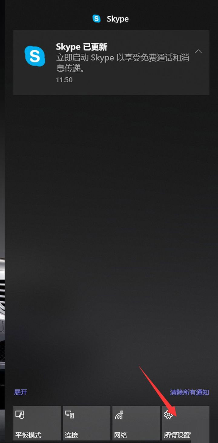 Win10 C盘突然爆满了怎么清理?我来分享不用软件直接释放10多个G!