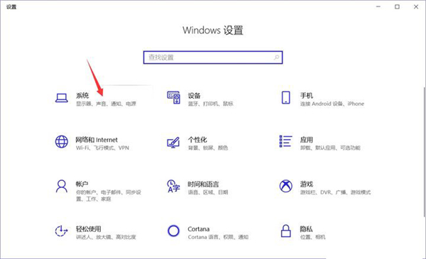 Win10 C盘突然爆满了怎么清理?我来分享不用软件直接释放10多个G!