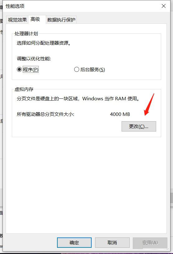 Win10 C盘突然爆满了怎么清理?我来分享不用软件直接释放10多个G!