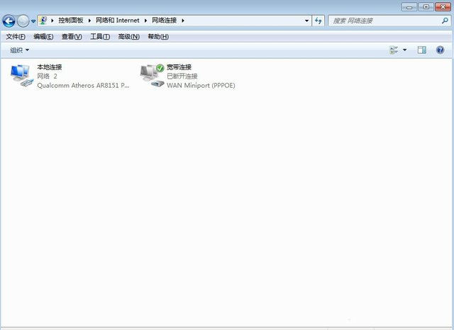 Win7怎么自动获取IP地址?自动获取IP地址的方法