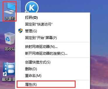 电脑系统还原Win10应该进行哪些设置?还原Win10设置方法教程