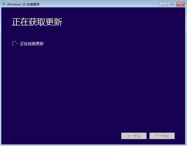 Win10官方媒体创建工具Media Creation Tool 2004下载地址我来教你