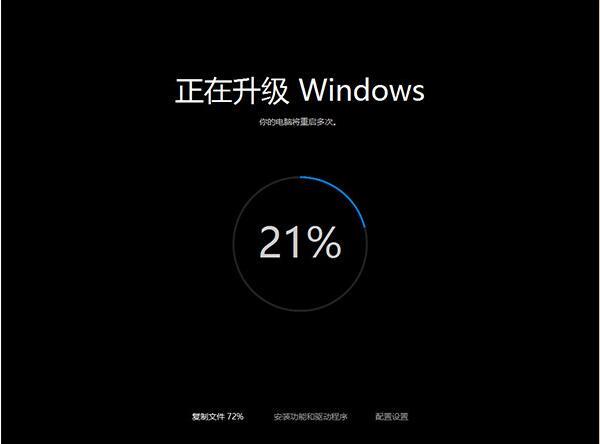 Win10官方媒体创建工具Media Creation Tool 2004下载地址我来教你