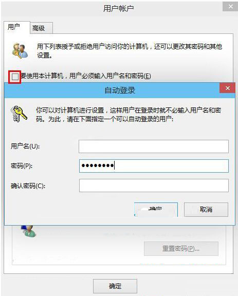 Win10改如何优化？25项Win10优化设置让Win10系统快速如飞！
