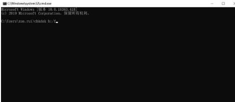硬盘坏了如何恢复数据?