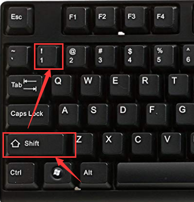 感叹号怎么打?电脑上的感叹号怎么打出来?