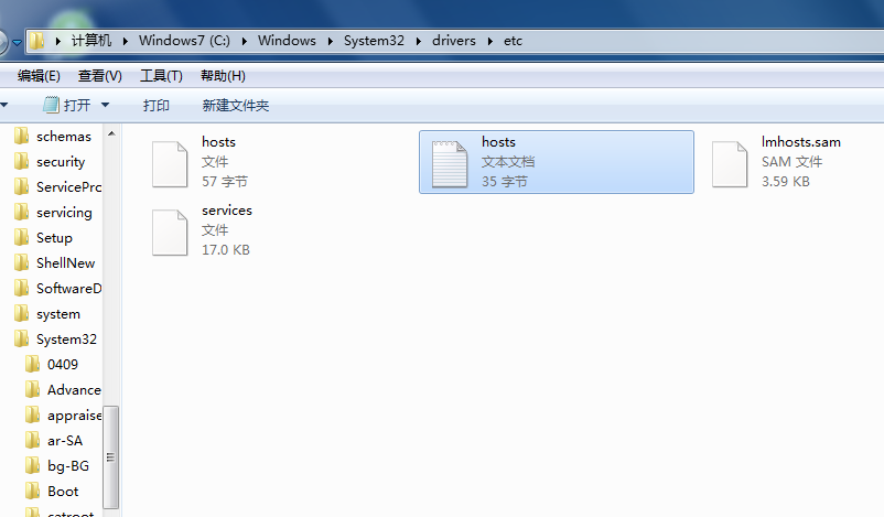 Steam无法连接到服务器怎么办？